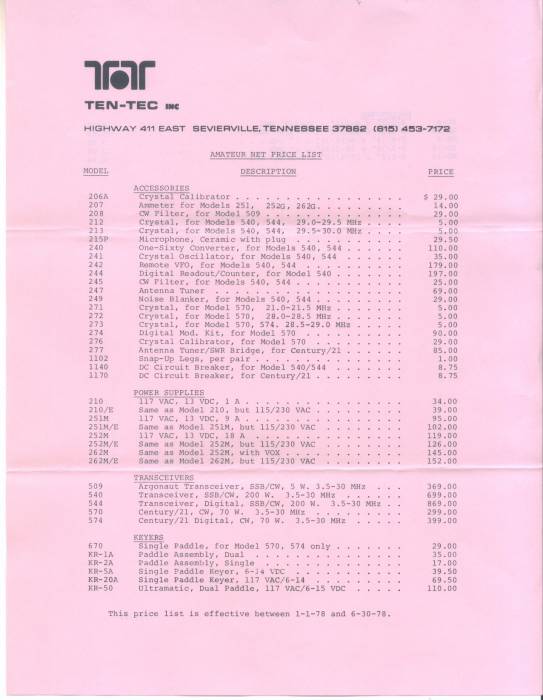 pricelist01011978-pg1.jpg