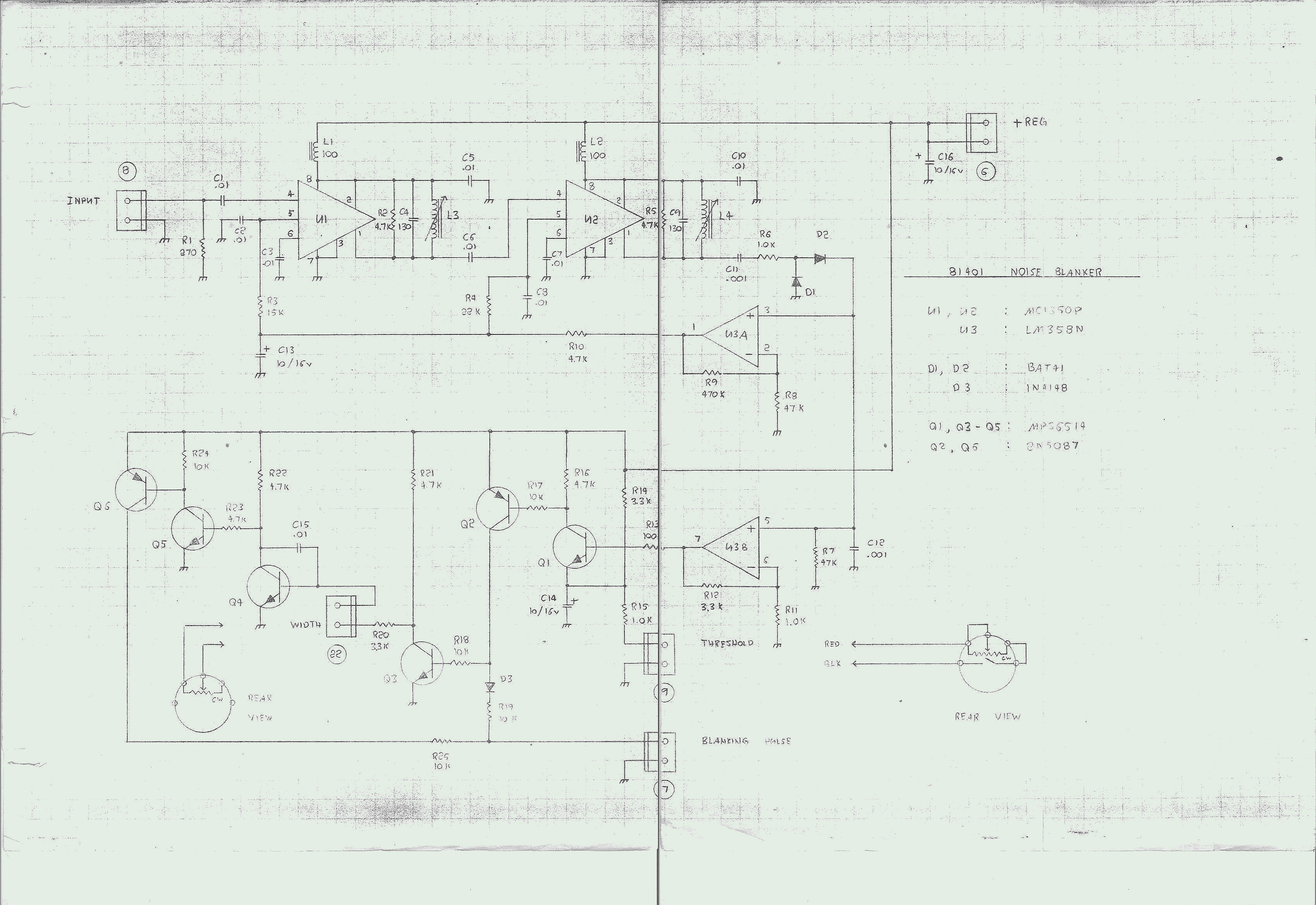 Corsair II Noise Blanker Schematic