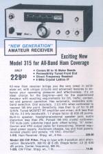 Model 315 Listing from Trigger Electronics Catalog